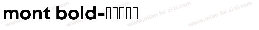 mont bold字体转换